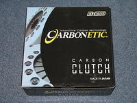Carbonetic twin-disc carbon clutch