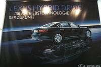 Lexus Hybrid Drive poster