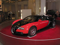 Bugatti EB 16.4 Veyron front